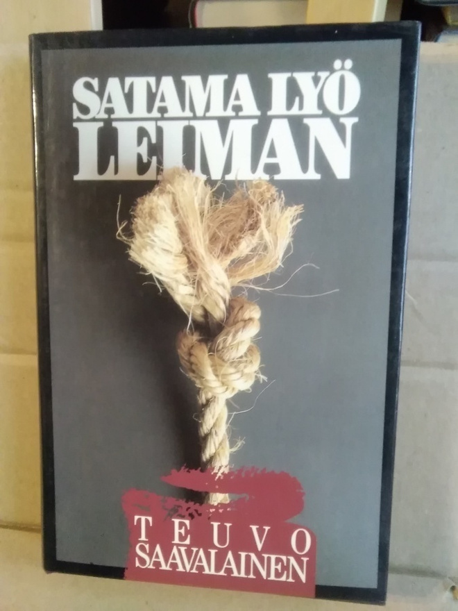 Teuvo Saavalainen: Satama lyö leiman
