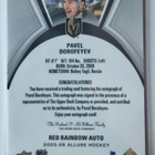 Pavel Dorofeyev 2025-26 Allure Red Rainbow Auto - pikkukuva 2