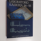 Laboratorio käsikirja '94-'95 - pikkukuva 1