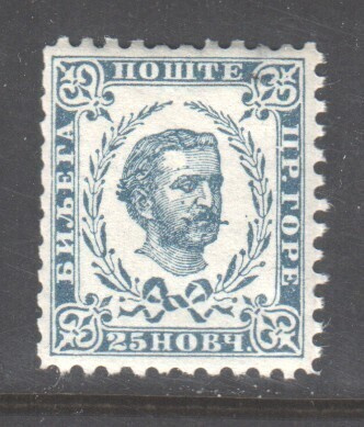 1898 Montenegro Mi 40A   postituoreena. II