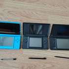Nintendo DS konsolit korjattavaksi - pikkukuva 1