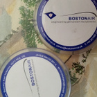 LASINALUSET BOSTONAIR UK 2 KPL - pikkukuva 1