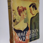 Mikszath Kalman : Ihmeellinen avioliitto - pikkukuva 1