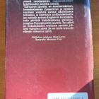 Malcolm Lowry: Tulivuoren juurella, Wsoy 1984, 3.p. - pikkukuva 2