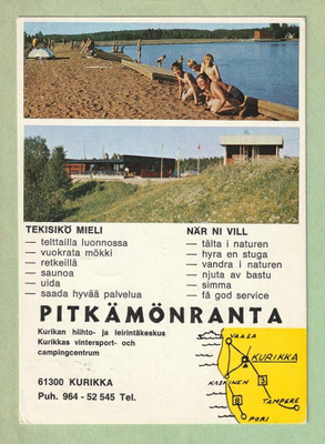 Postikortti: Pitkämönranta Kurikassa
