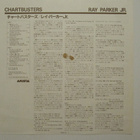 Ray Parker Jr. Chartbusters Japanilainen LP OBI Ghostbusters - pikkukuva 3