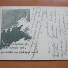 Engeström Vaikk on synkeä yö kp - 1942 - pikkukuva 1