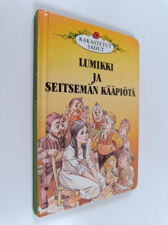 Vera Southgate : Lumikki ja seitsemän kääpiötä