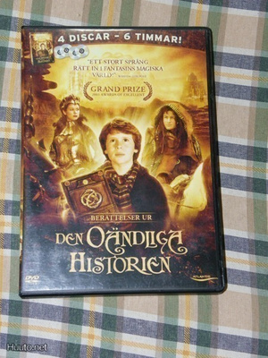 Päättymättömän tarinan seikkailut koko sarja (4DVD)