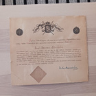 Vapaussodan muistomitalin myöntökirja 1918 - pikkukuva 1