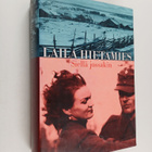 Laila Hietamies : Siellä jossakin - pikkukuva 1