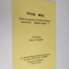 Sami Awwad : Pyhä maa : sata kuvausta Pyhästä Maasta - pikkukuva 1