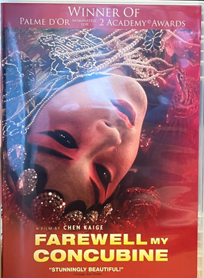 Farewell My Concubine (Kaige Chen) Nordic DVD