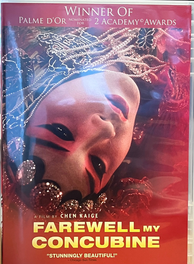 Farewell My Concubine (Kaige Chen) Nordic DVD