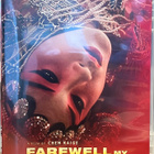 Farewell My Concubine (Kaige Chen) Nordic DVD - pikkukuva 1