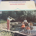 Rahsaan Roland Kirk: Rahsaan Rahsaan 1970 LP - pikkukuva 1