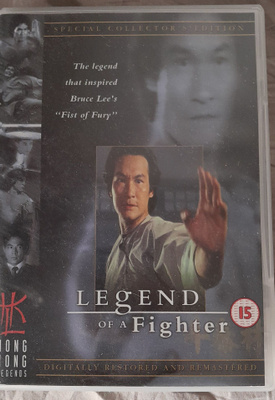 Legend of a Fighter DVD (Hong Kong Legends / R2)