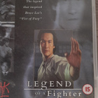 Legend of a Fighter DVD (Hong Kong Legends / R2) - pikkukuva 1