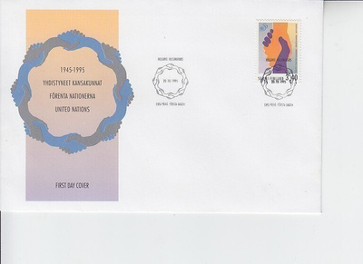 FDC 1995 YK