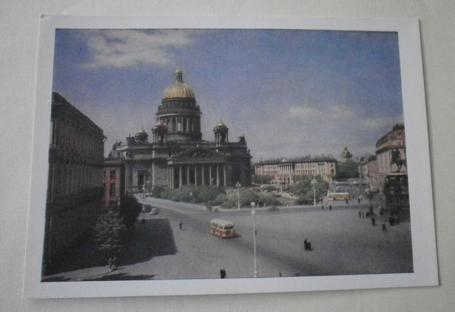 Pietari, Iisakin kirkko, busseja aukiolla, vanh. väripk,ei p