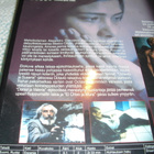 AMORES PERROS (Gael Garcia Bernal)*** - pikkukuva 3