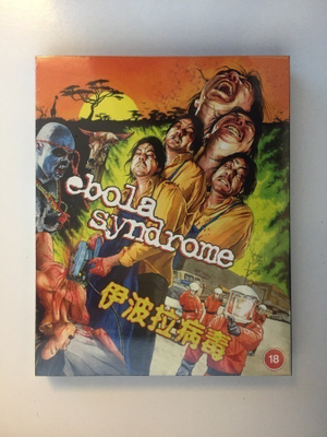 Ebola Syndrome (Blu-ray) Slipcase (1996) UUSI