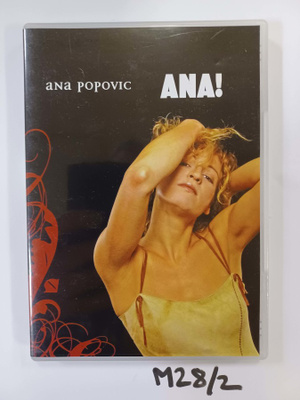 Ana Popovic: Ana!