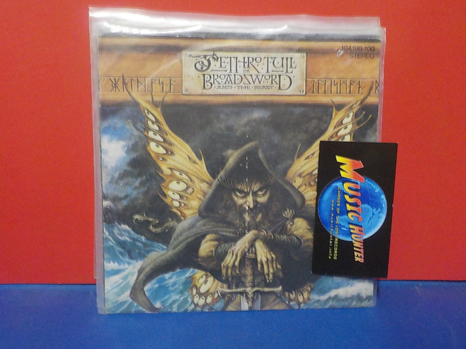 JETHRO TULL - BROADSWORD AND THE BEAST EX/EX- GERMANY 7"