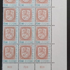 Yleismerkkien kuusilot 1976 ja 1979, 3 erill., uusia - pikkukuva 2