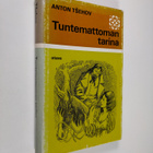 Anton Tsehov : Tuntemattoman tarina ja muita novelleja - pikkukuva 1