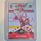Matti Härmä - Base Gold /100 (Blueline 2026-27) - pikkukuva 1