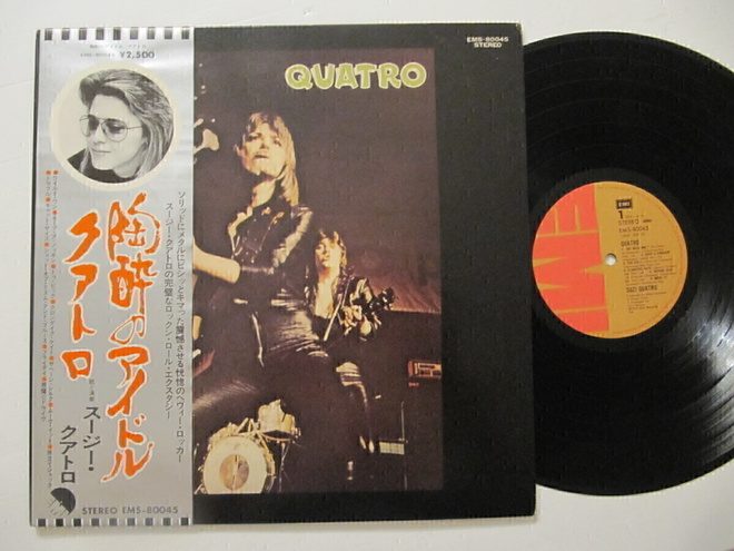Suzi Quatro - Quatro Japanilainen LP OBI GF