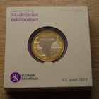 Suomi 5e juhlaraha Helsingin tuomiokirkko - 2012 PROOF - pikkukuva 1