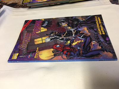 MARVEL BACKLASH & SPIDER-MAN 2000 HYVÄ