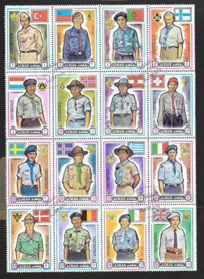 Ajman - Partio - arkinosa 1971 (Mic 904-919) O
