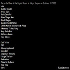 JOE STRUMMER & THE MESCALEROS liquid room tokyo 1.10.02 2CD - pikkukuva 2