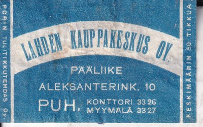Lahden Kauppakeskus. Pääliike .  s94