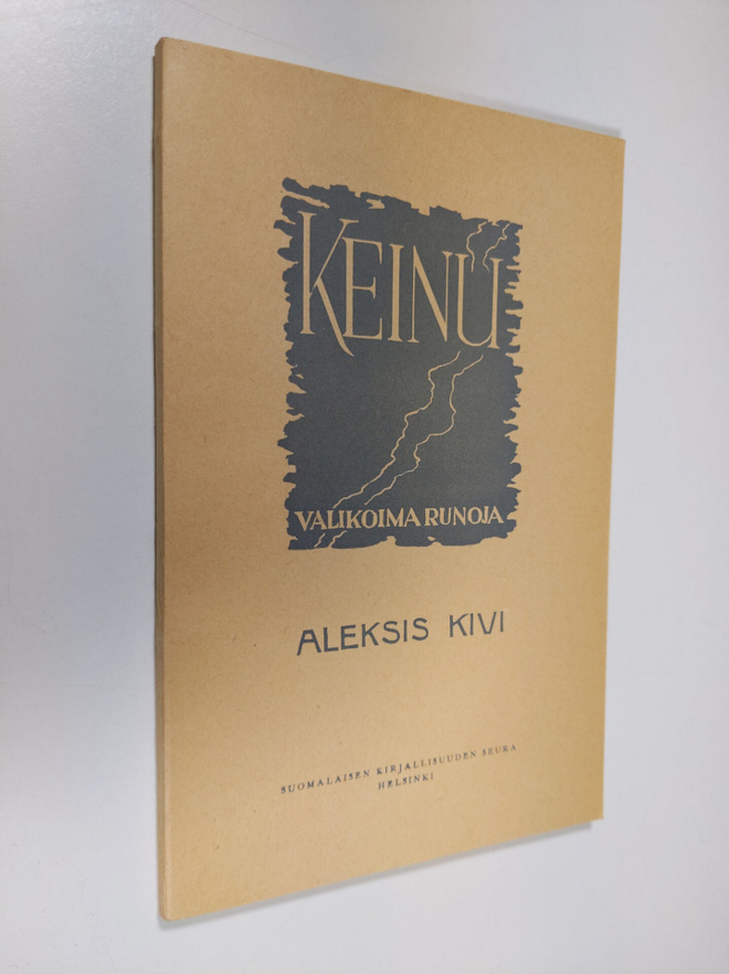 Aleksis Kivi : Keinu : Valikoima runoja