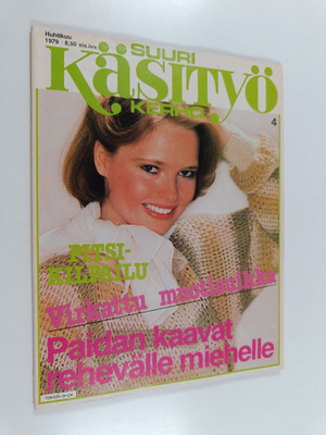 Suuri käsityökerho 4/1979