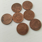 5 penniä 1939 7kpl - pikkukuva 1