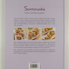 Sylvia Winnewisser : Sormiruoka - pikkukuva 2