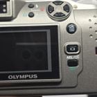 Olympus Camedia C-3020 Zoom 3.2mp digikamera - pikkukuva 5