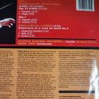 Shostakovich lp levy ovh 70 markkaa ABRD 139 - pikkukuva 2
