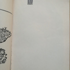 BREZHNEV: Our course (peace and socia..)-USSR. Kirghizia - pikkukuva 4