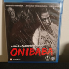Onibaba Blu-ray - pikkukuva 1
