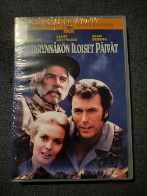 Kultarynnäkön iloiset päivät