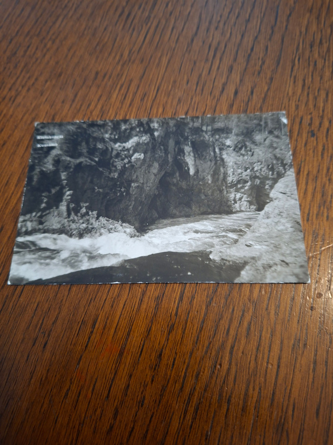 12 Kuusamo Kiutaköngäs
