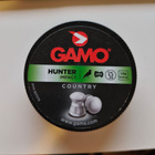 Gamo 1000 Maxxim 5,5 mm ilmakivääri + 4x32 kiikaritähtäin - pikkukuva 3