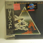 UFO - HIGH LEVEL CUT japan-79 GREEN VINYL  M-/M- LP - pikkukuva 1