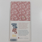 Hannu Oittinen : Assamallan asemalla : vironhaikuja - pikkukuva 2